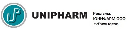 unipharm